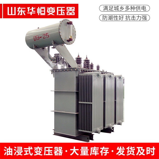 S11-10000/35沽源沽源沽源电力变压器厂家
